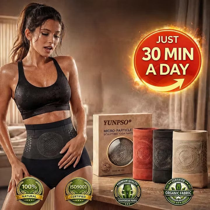 Moringa & Botanical 4-In-1 Thermo-Matrix Sculpting & Sweat-Enhancing Shorts