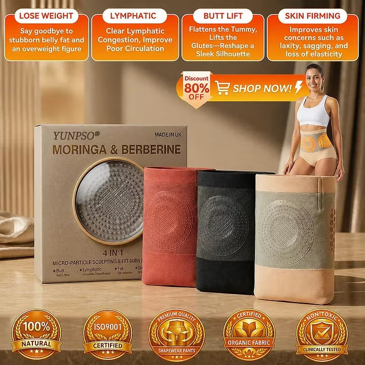 Moringa & Botanical 4-In-1 Thermo-Matrix Sculpting & Sweat-Enhancing Shorts