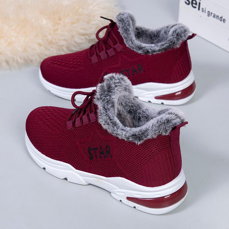 Women's  Warm Shoes Anti-slip and Shock-absorbing Sports Shoes