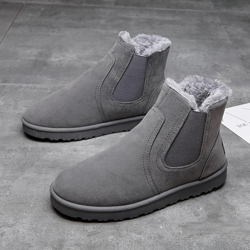 Men's Winter Fleece Snow Boots