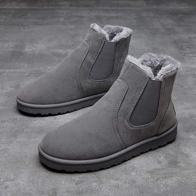 Men's Winter Fleece Snow Boots